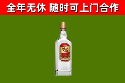 江城区烟酒回收尖庄酒.jpg