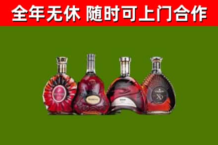 江城区回收老洋酒