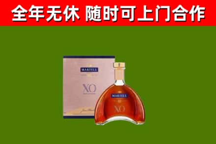 江城区回收马爹利洋酒